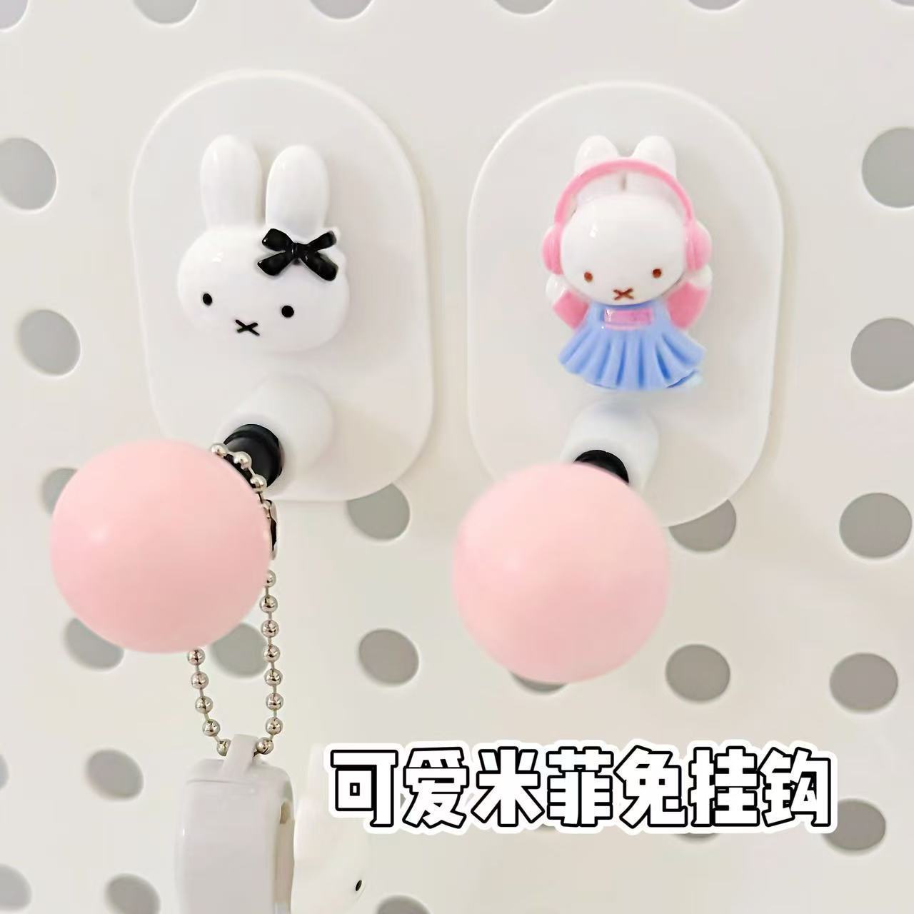 Home Goods Bathroom Storage - Miffy Multifunctional Bathroom Tissue Holder Cute