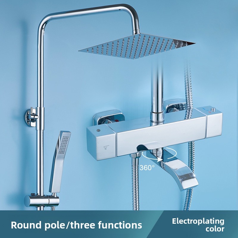 Electroplated Stainless Steel  - Home Bathroom Lock 评论和价格