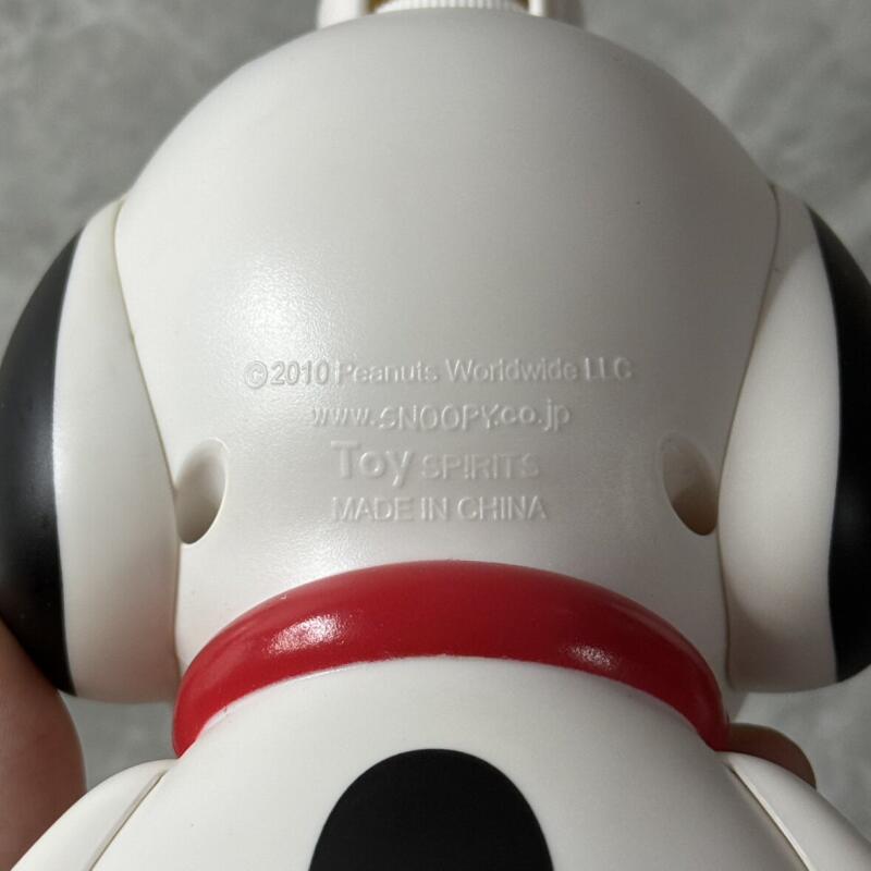 Kawaii Snoopy Dispenser Bottle - Home Goods Bathroom Storage 评论和价格