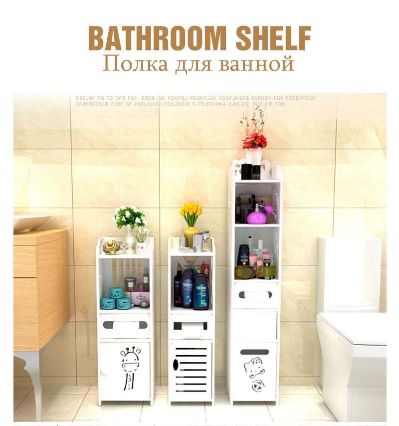 Bathroom Cabinet  Floor Standi - Home Bathroom Vanity Combo 评论和价格