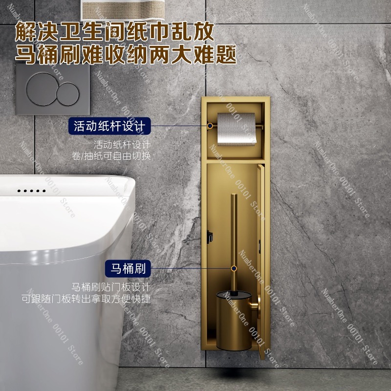 Premium 304 Stainless Steel Re - Toilet Brush Holder 评论和价格