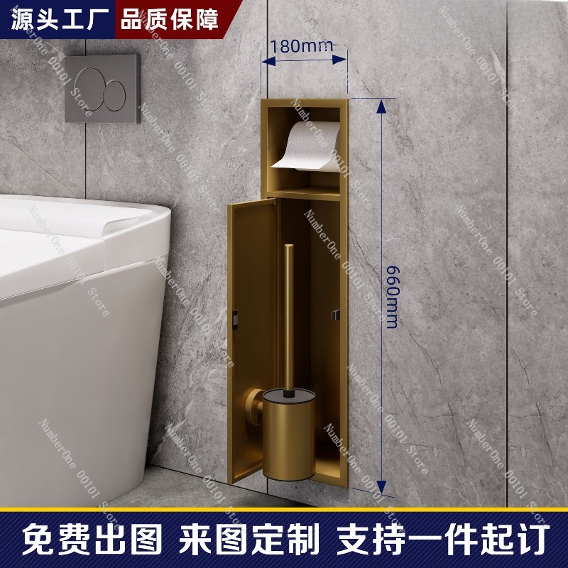 Premium 304 Stainless Steel Re - Toilet Brush Holder 评论和价格