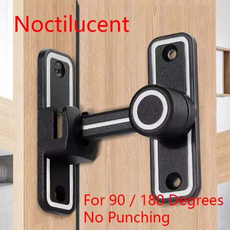 Black Luminous Barn Door Latch - Home Bathroom Lock 评论和价格