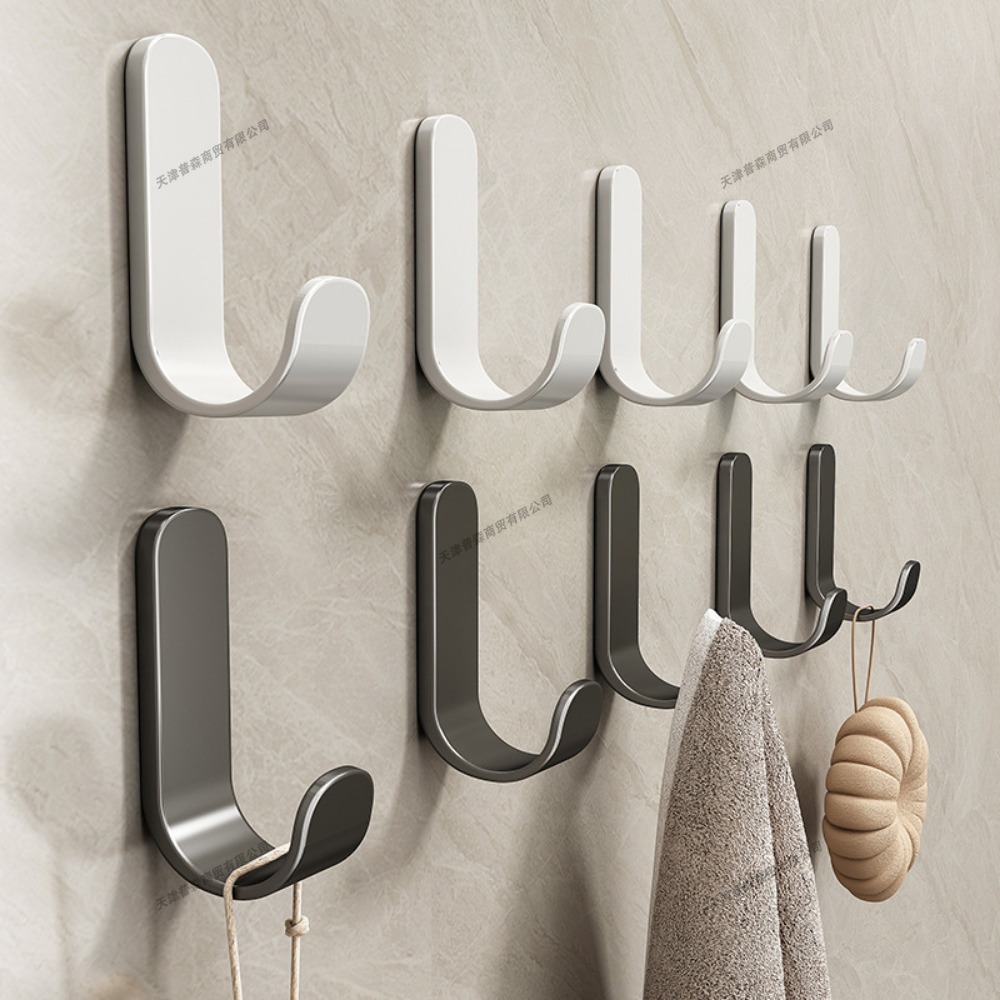Punch-Free Adhesive Wall Hook  - Home Goods Bathroom Storage 评论和价格