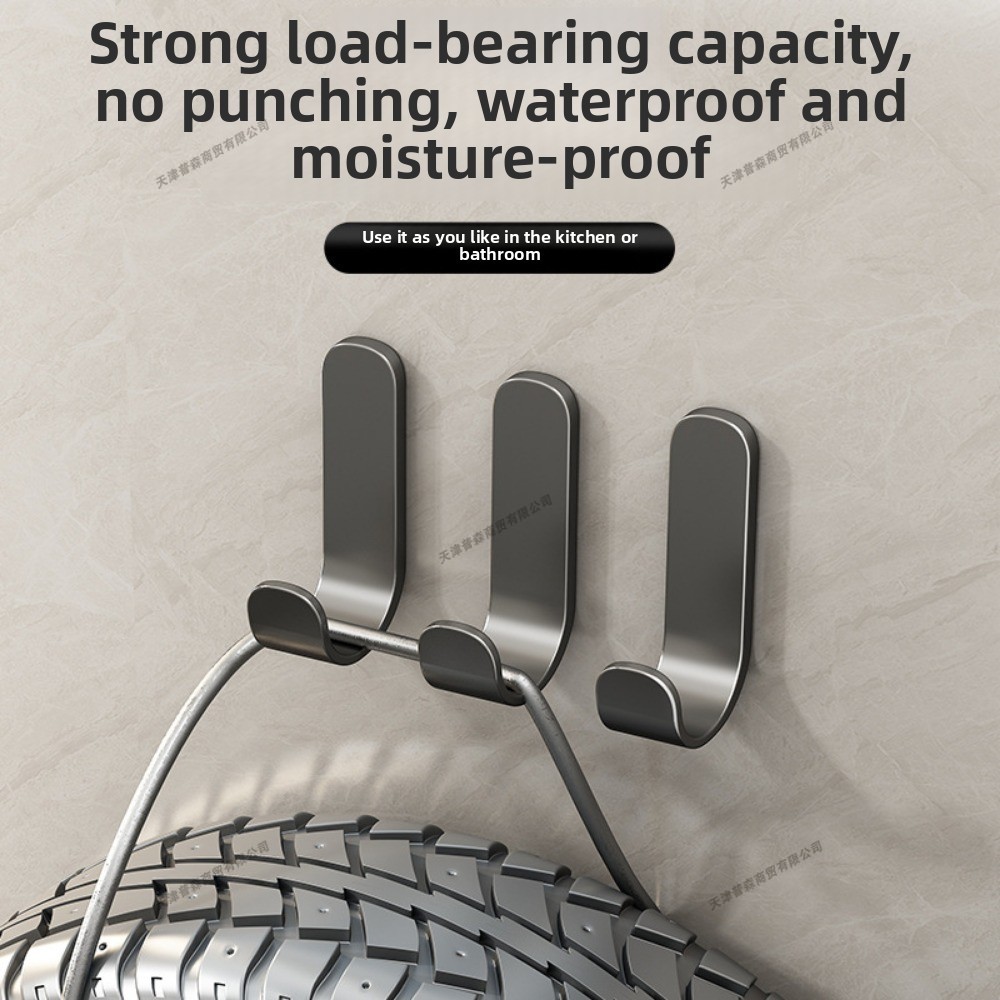 Punch-Free Adhesive Wall Hook  - Home Goods Bathroom Storage 评论和价格
