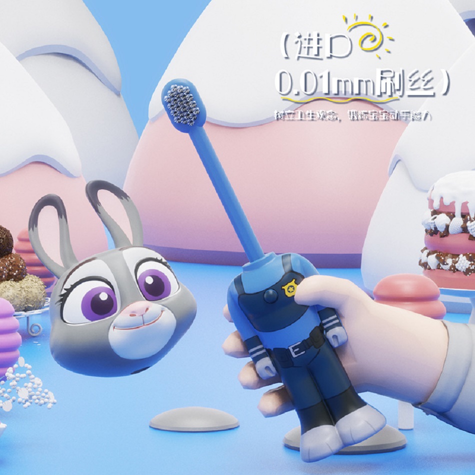 Disney Zootopia Scalable Tooth - Home Goods Bathroom 评论和价格