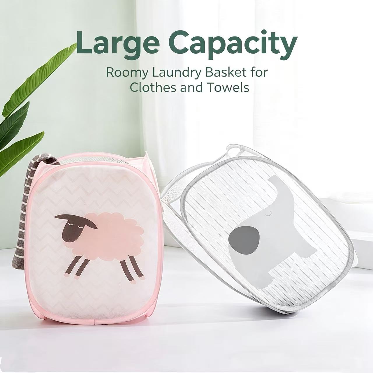 Foldable Mesh Laundry Basket,  - Home Goods Bathroom Storage 评论和价格