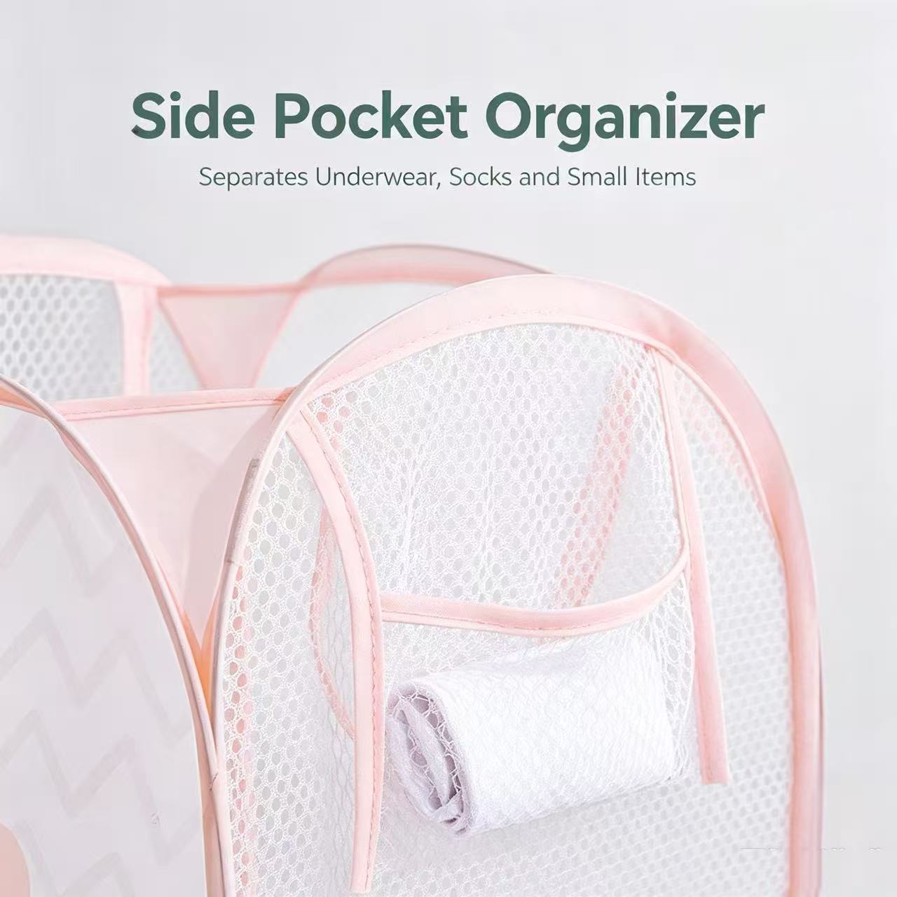 Foldable Mesh Laundry Basket,  - Home Goods Bathroom Storage 评论和价格