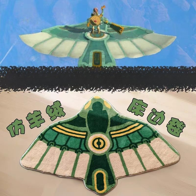 Anime Bath Mat Zelda Kingdom C - Home Goods Bathroom 评论和价格