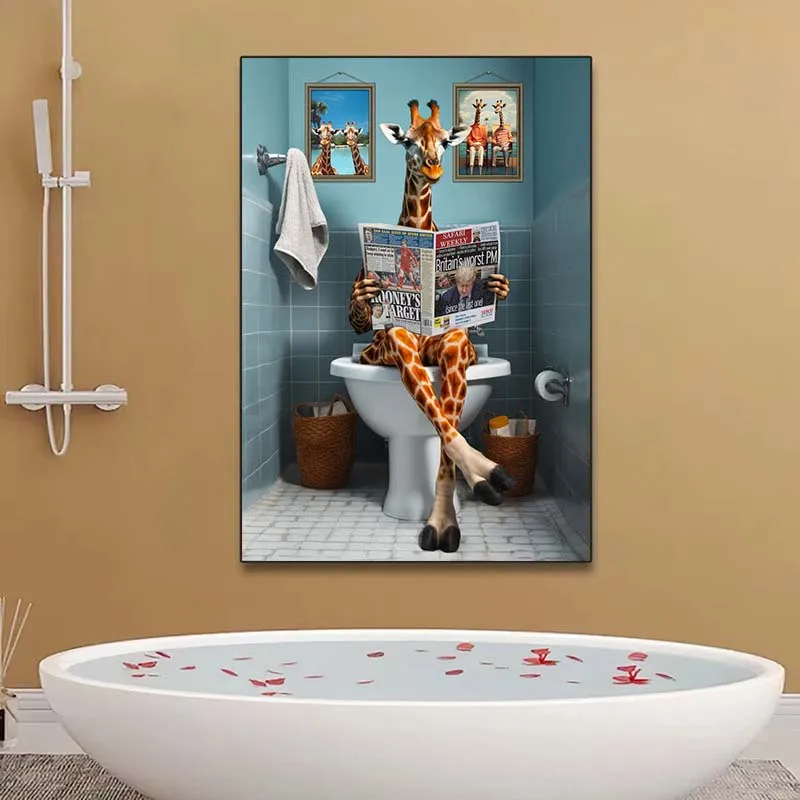 Funny Animal Wall Art Poster P - Home Bathroom Pic 评论和价格