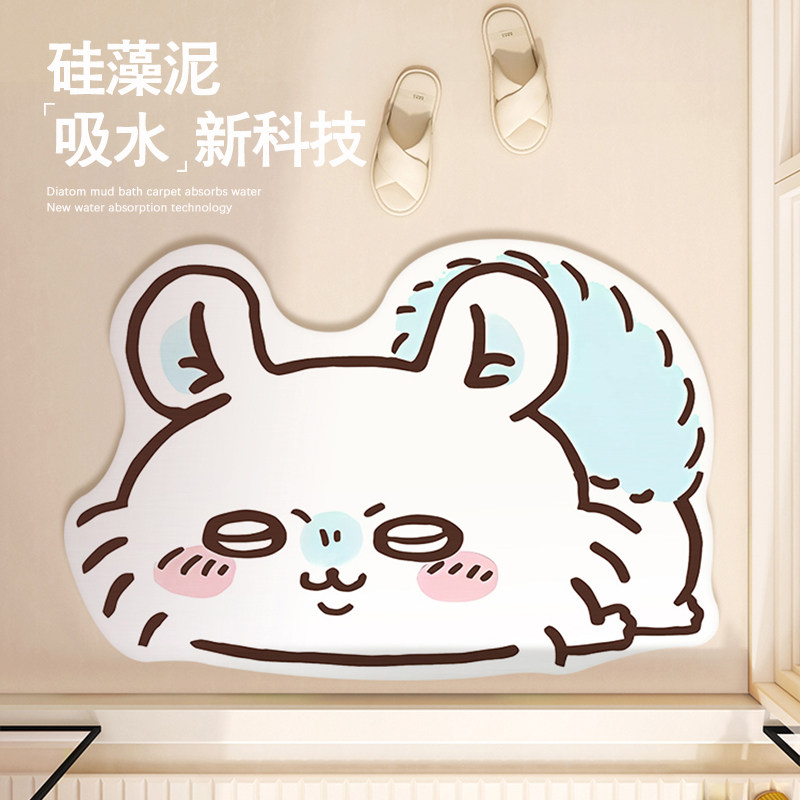 Cartoon Momonga Chiikawa Absor - Home Goods Bathroom 评论和价格