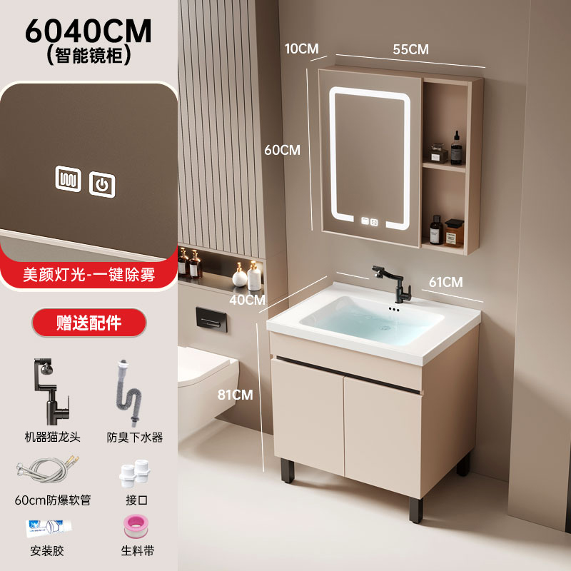 Floor Toilet Bathroom Cabinets - Home Bathroom Vanity Combo 评论和价格