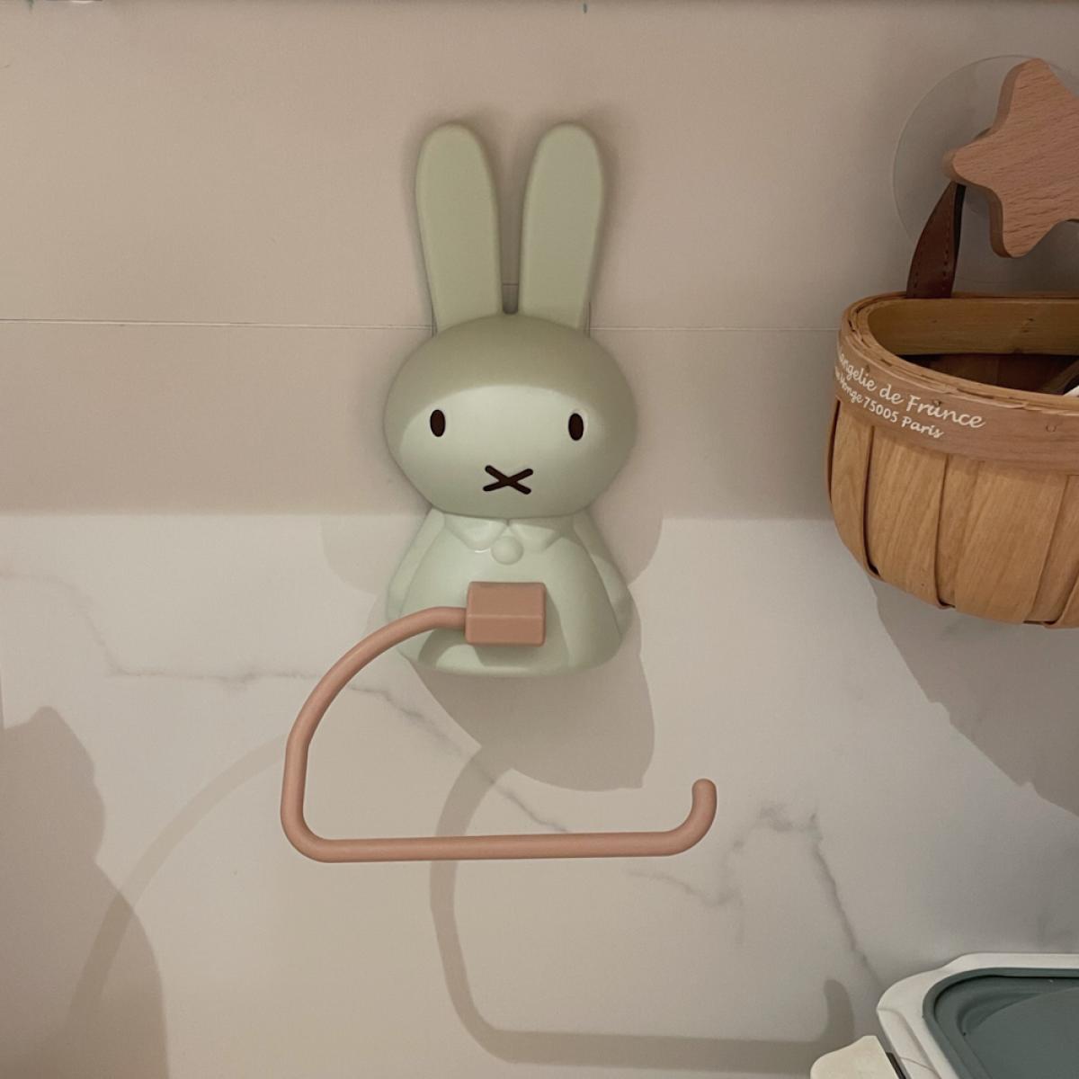 Miffy Multifunctional Bathroom - Home Goods Bathroom Storage 评论和价格