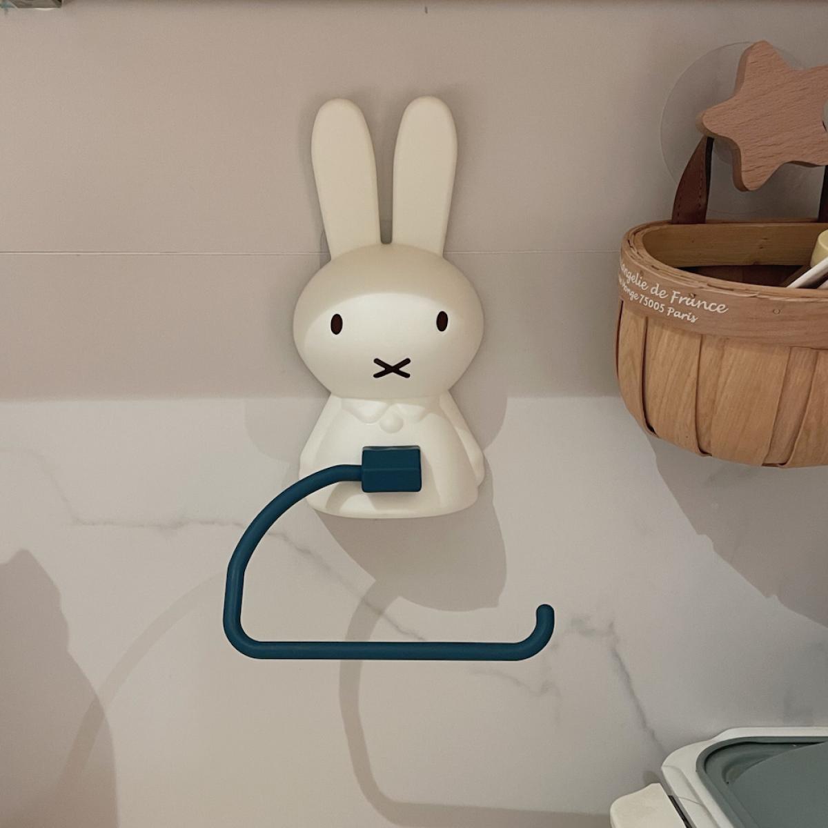 Miffy Multifunctional Bathroom - Home Goods Bathroom Storage 评论和价格