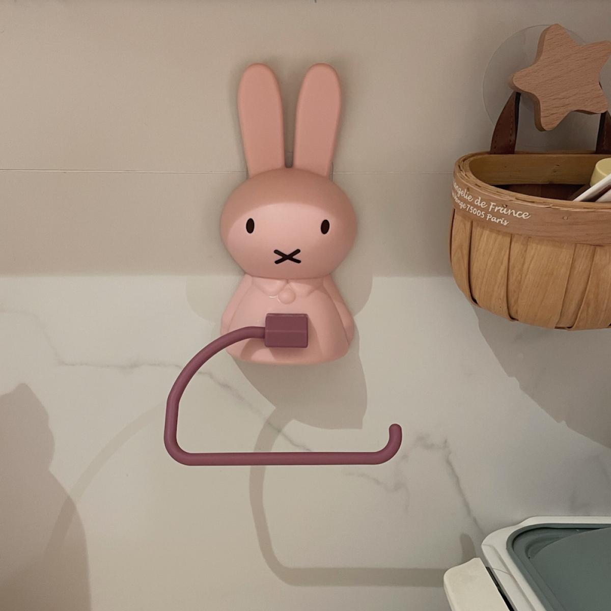 Miffy Multifunctional Bathroom - Home Goods Bathroom Storage 评论和价格
